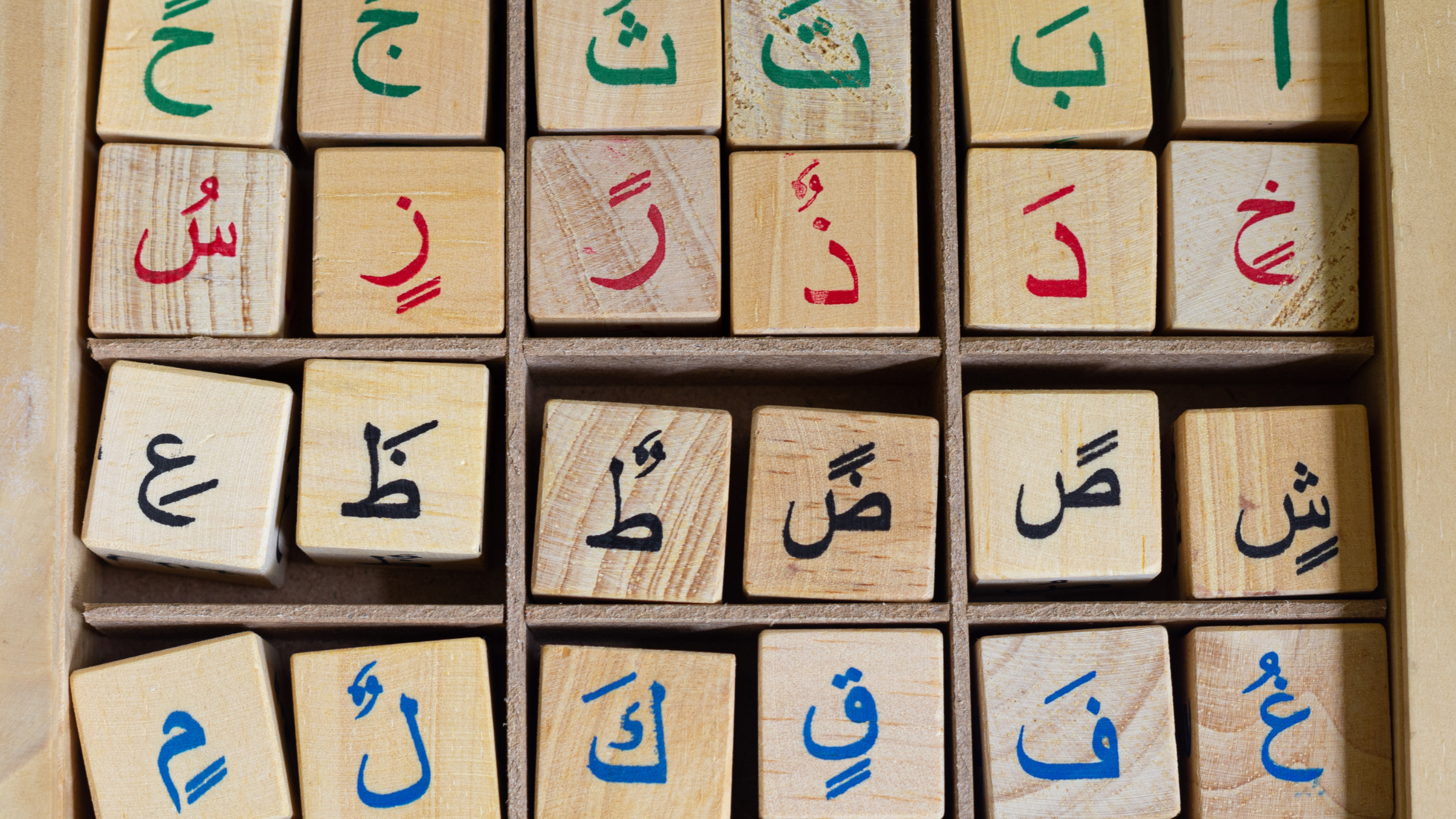 Arabic language learning